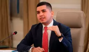 Foto: Cortesía Presidencia de la República
