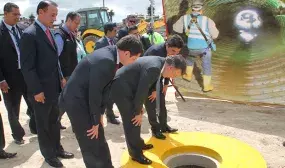 Minvivienda aprueba proyecto rural de acueducto y alcantarillado para la vereda El Puente, en Villeta, Cundinamarca Minvivienda aprueba proyecto rural de acueducto y alcantarillado para la vereda El Puente, en Villeta, Cundinamarca
