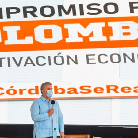 Foto: cortesía de Presidencia de la República.