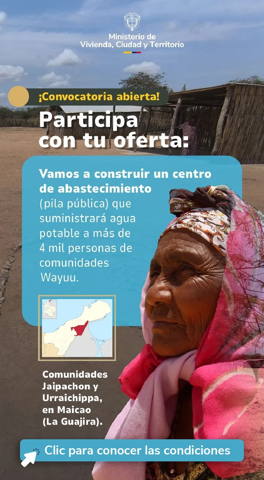 PIEZA GRAFICA CONVOCATORIA ABASTECIMIENTO PILA PUBLICA GUAJIRA
