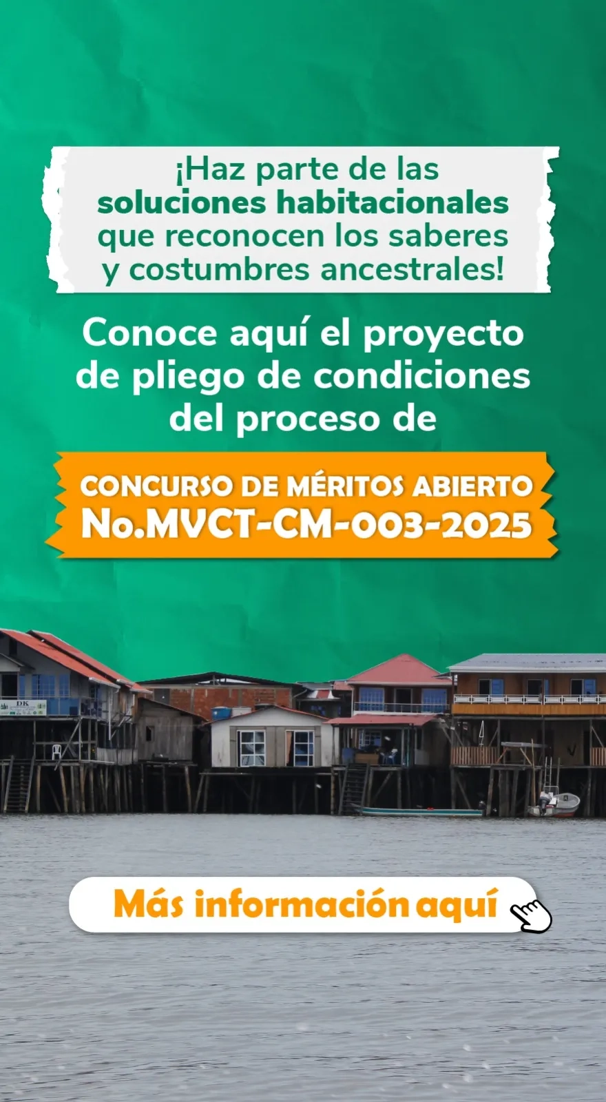 PIEZA GRAFICA CONVOCATORIA SOLUCIONES HABITACIONALES