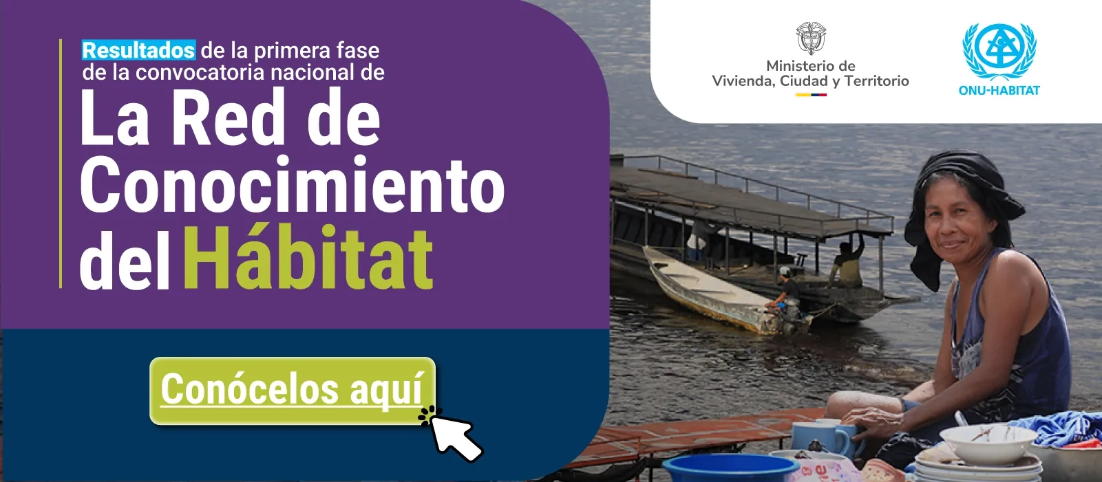 PIEZA GRAFICA COMUNICADO ONU HABITAT