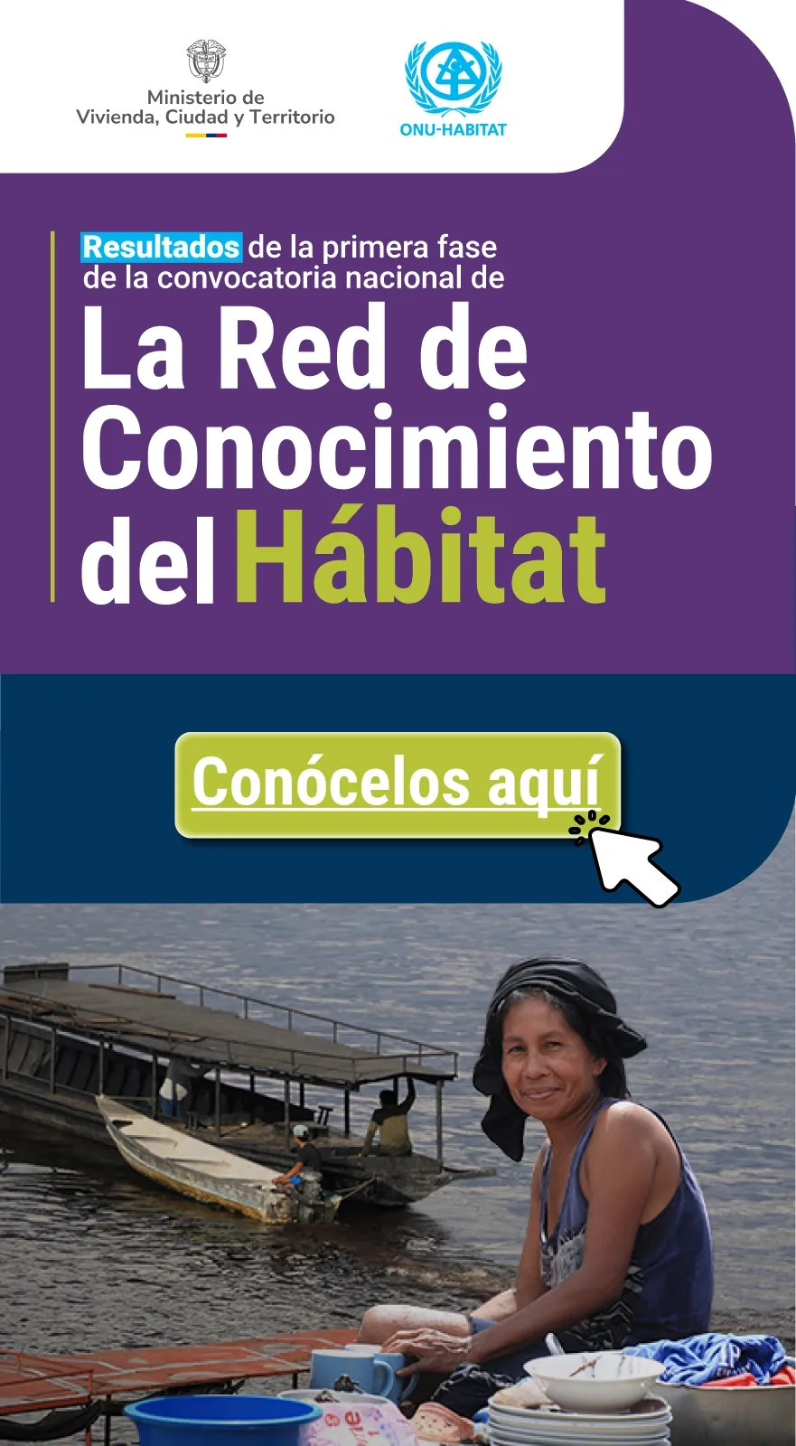PIEZA GRAFICA COMUNICADO ONU HABITAT