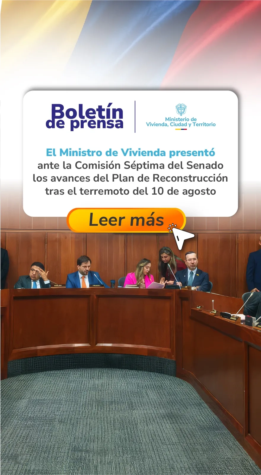 PIEZA GRAFICA COMUNICADO COMISION SEPTIMA